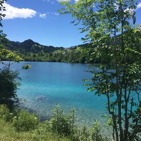 Апартаменты Bergblick *